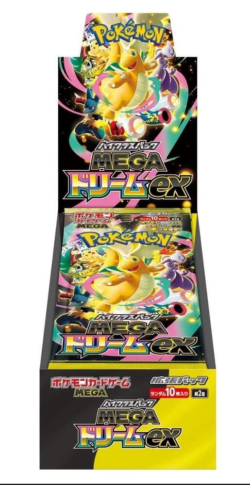 Pokemon Japanese Mega Dream ex Booster Box m2a